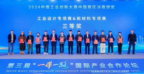 开yun体育网阐扬“国度级工业盘算中心”作用-开云「中国」kaiyun网页版登录入口