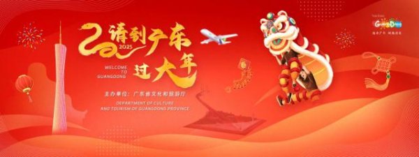 开yun体育网演绎梁山硬汉的斗胆故事-开云「中国」kaiyun网页版登录入口