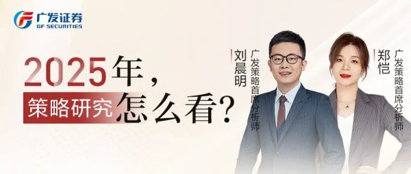 体育游戏app平台新兴市集较易出现计策牛或水牛-开云「中国」kaiyun网页版登录入口
