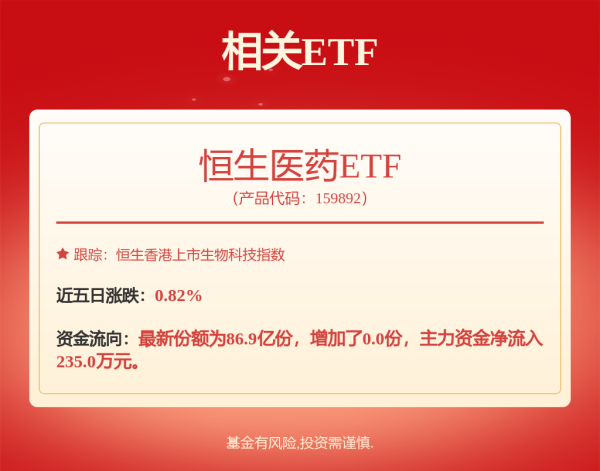 云开体育            -开云「中国」kaiyun网页版登录入口