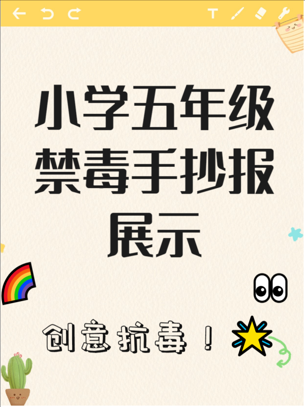 开云体育(中国)官方网站图中有一位形象憔悴的男人-开云「中国」kaiyun网页版登录入口