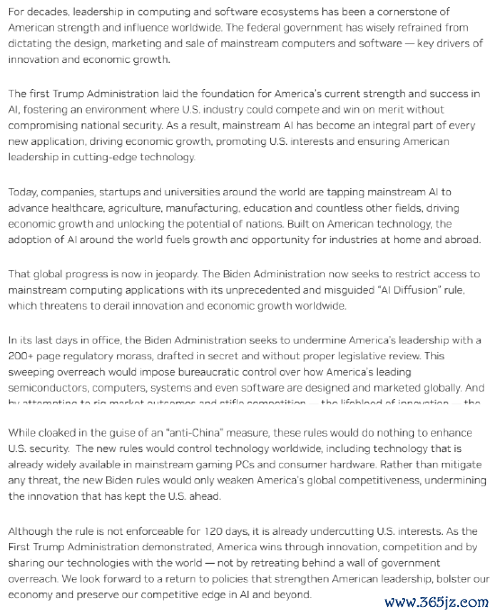 开yun体育网好意思国就营造了一种细致的竞争环境-开云「中国」kaiyun网页版登录入口