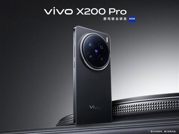 开云体育vivo官方发布一份国补攻略-开云「中国」kaiyun网页版登录入口