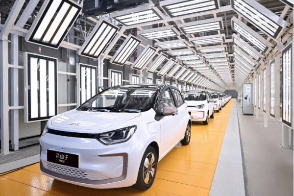 开云(中国)kaiyun网页版登录入口这款新车的瞻望售价 100~150 万元-开云「中国」kaiyun网页版登录入口