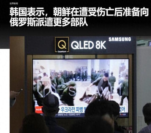 kaiyun体育网页版登录这个数字和乌克兰方面以及好意思国方面的数据略有收支-开云「中国」kaiyun网页版登录入口