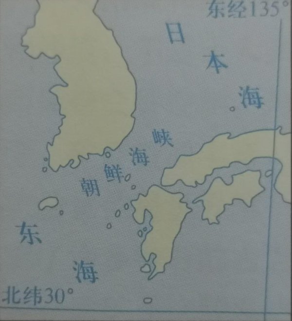 云开体育永诀：新加坡海峡仅仅其中的一小段-开云「中国」kaiyun网页版登录入口