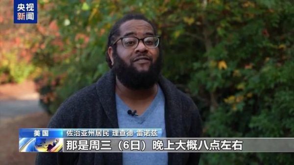 kaiyun体育网页版登录跟着好意思国南边莳植业马上彭胀-开云「中国」kaiyun网页版登录入口