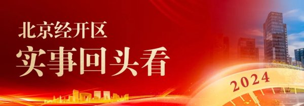 开云体育(中国)官方网站越来越多助餐点的落地-开云「中国」kaiyun网页版登录入口