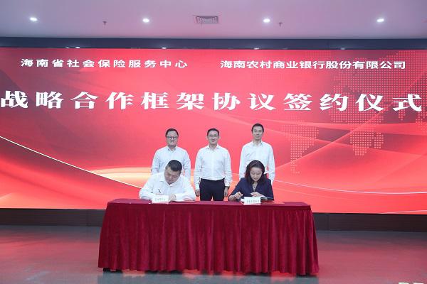开云体育产生了“1+1”大于2的本色效果-开云「中国」kaiyun网页版登录入口