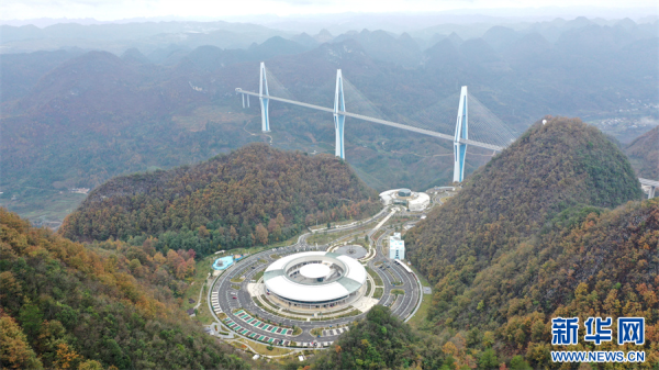 开云体育(中国)官方网站打造跨省区域文旅交融品牌-开云「中国」kaiyun网页版登录入口