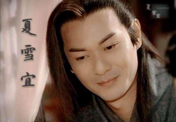 云开体育夏雪宜潜心练武至少10年-开云「中国」kaiyun网页版登录入口